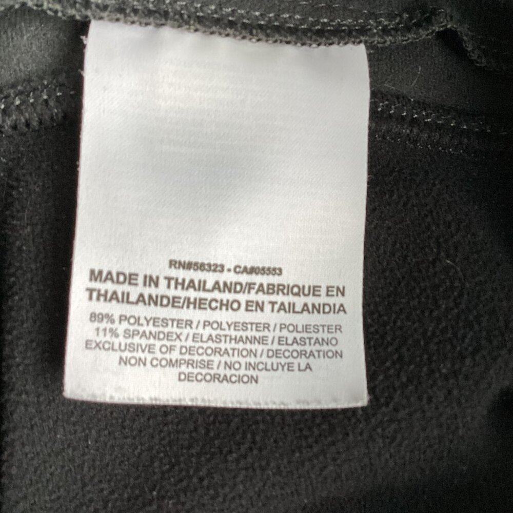 Black-Gray Nike Dri-FIt Joggers - XL - Picture 8 of 9